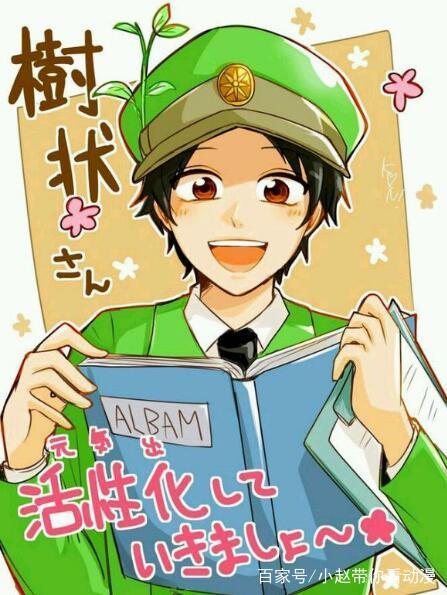 海角社区今日回家方式 不同交通方式对应不同色块