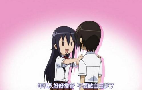 暖暖日本 高清 视频