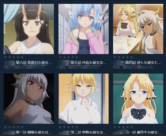 小蓝gtv破解版v1.0.2