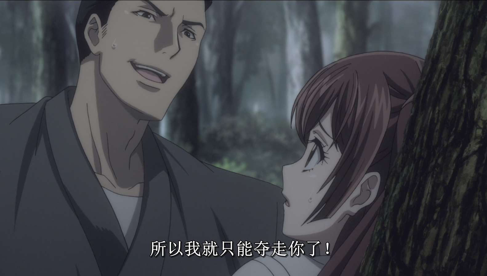 精品欧美一区二区精品久久 这些作品的欧美成功