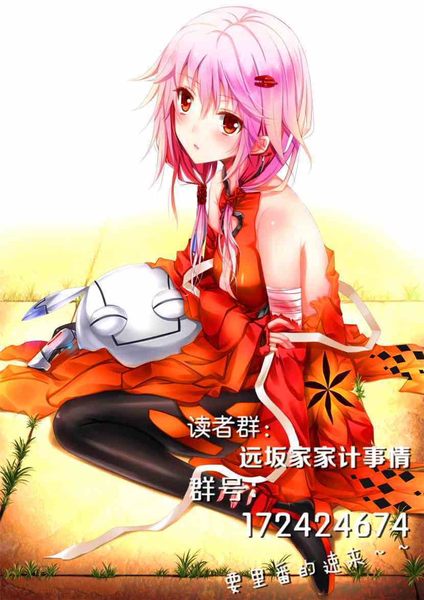 唐人街小小强 一个绕不开的唐人注脚