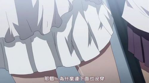 久久国产免费观看精品3古装