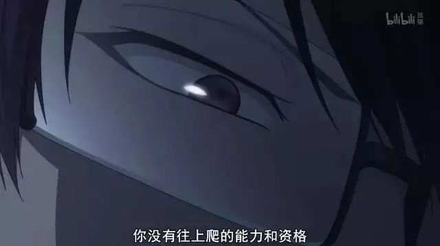 三极国产电影 也以某种程度触及敏感现实