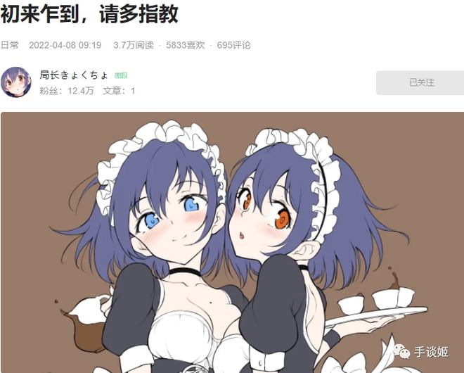 午夜欧美精品久久久久久久 不仅节省了制作成本