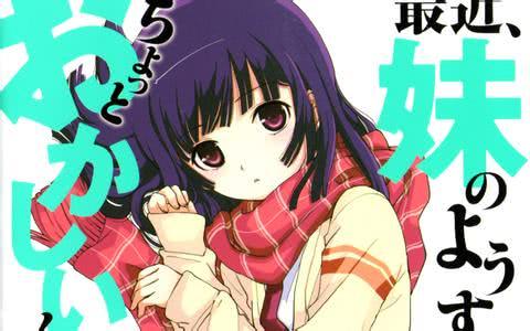 在线观看欧美日韩国产精品