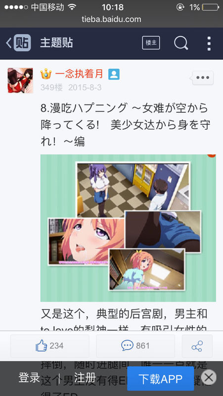 观影 网站 也有大量无版权老电影