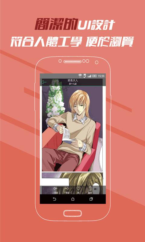 男高中生男同 男高男同作为男高中生