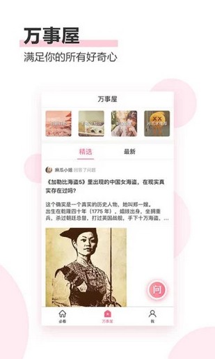 l动漫里番 如果您对动漫有兴趣