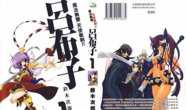 十大免费软件污