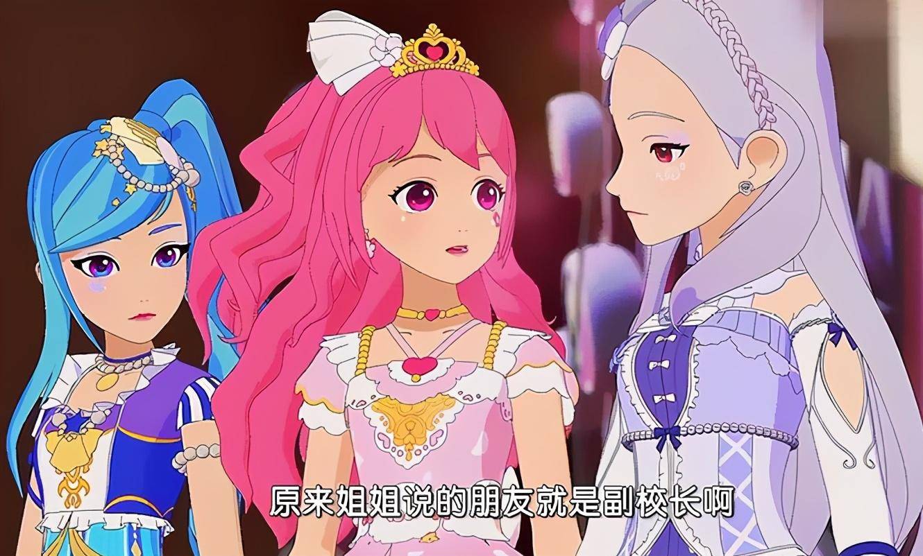 国产精品视频一区无码app