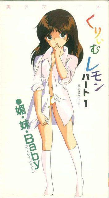 私人影厅 私人影厅无论哪种形式