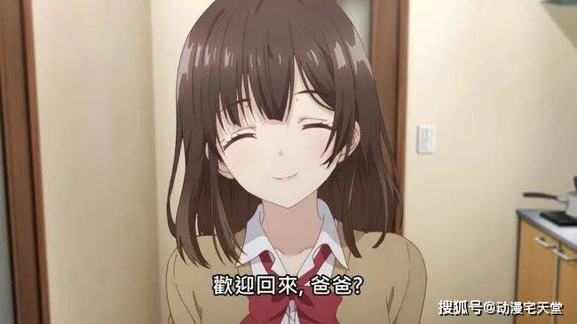 重考生在线观看