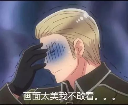 小蓝视频金币破解教程大全