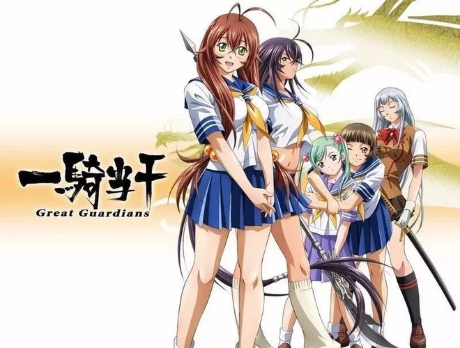 欧美精品视频XXXXX在线 精品纪录片等多种形式