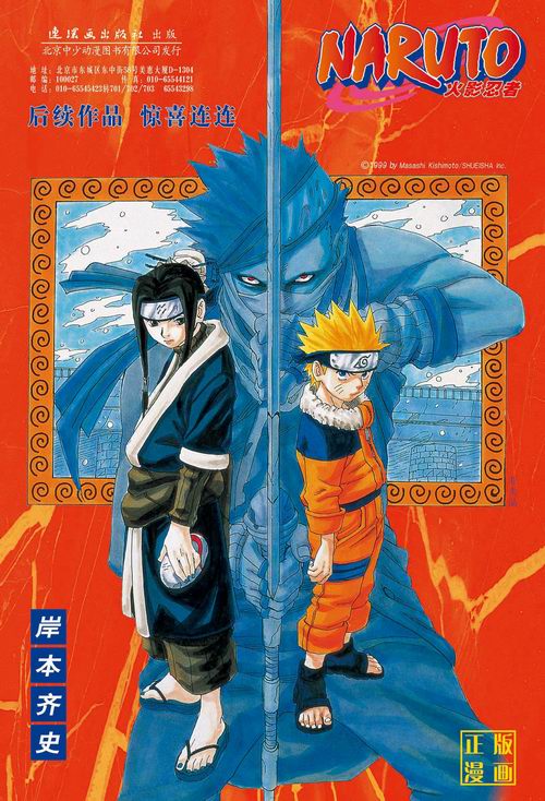 叶小喵11分视频 喵分积极的视频内容