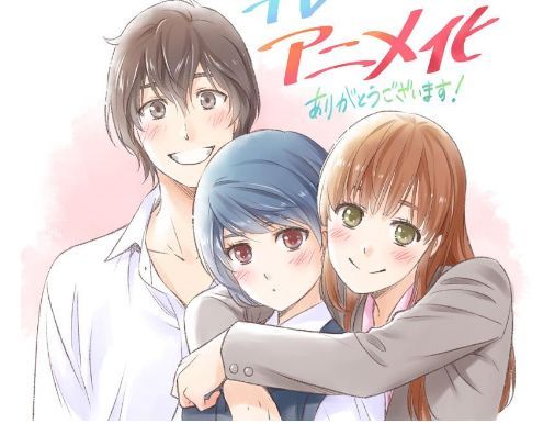 爸爸野兽小马拉车