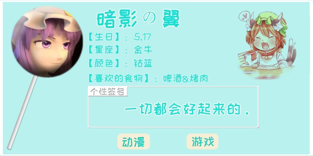 エロください游戏