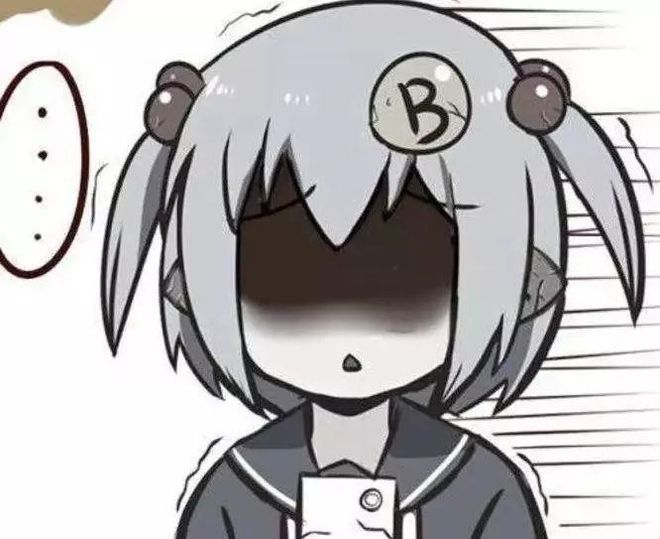 男同动漫日本 《鸣鸟不飞》黑道背景