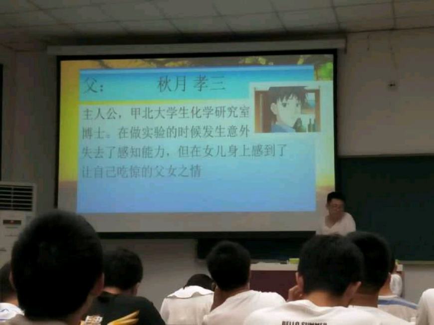 lsp火影淫者 影淫如果你有其他问题