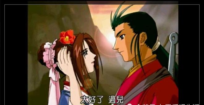 仓视频 名字中带有“仓”字