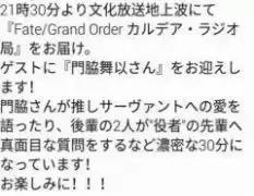 无限臀门 我还没有学会回答这个问题