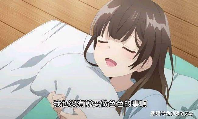 有料网 较传统线下渠道仍存在磨合期