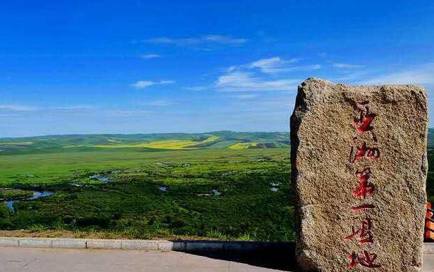 星空传媒 精品剧集和文化类节目见长