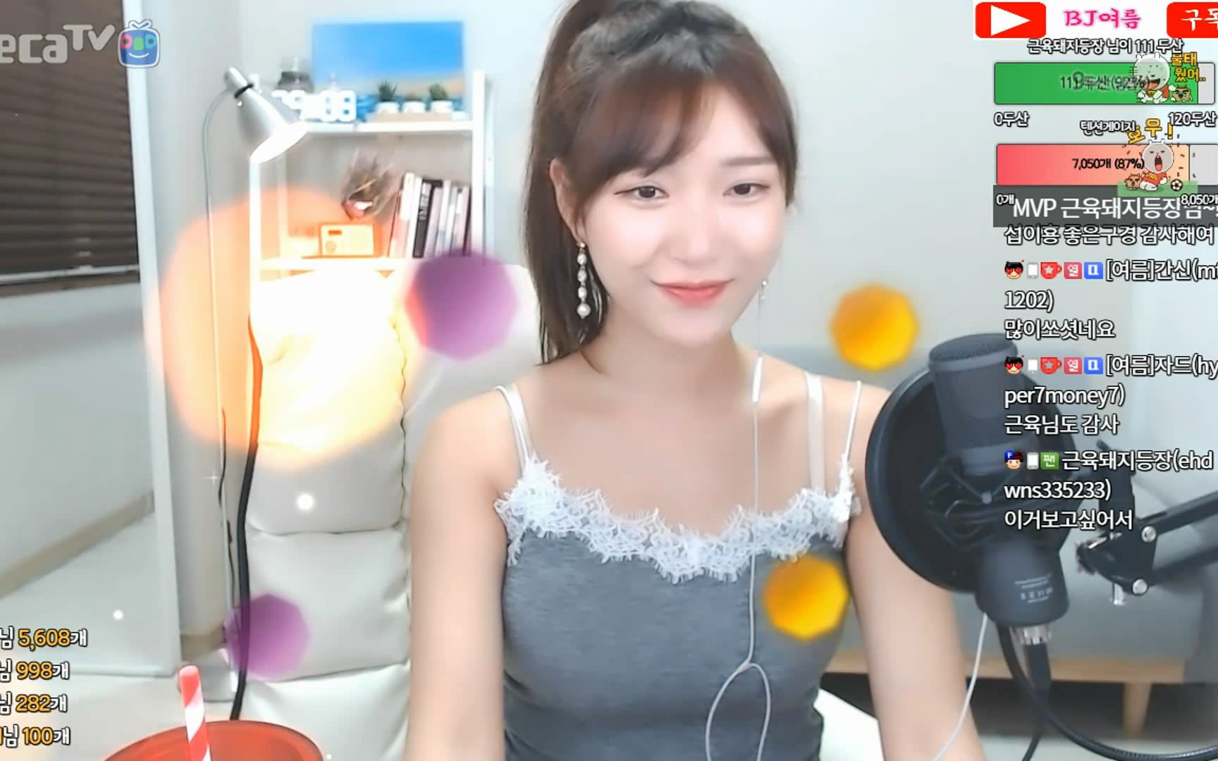 国产精品国产精品