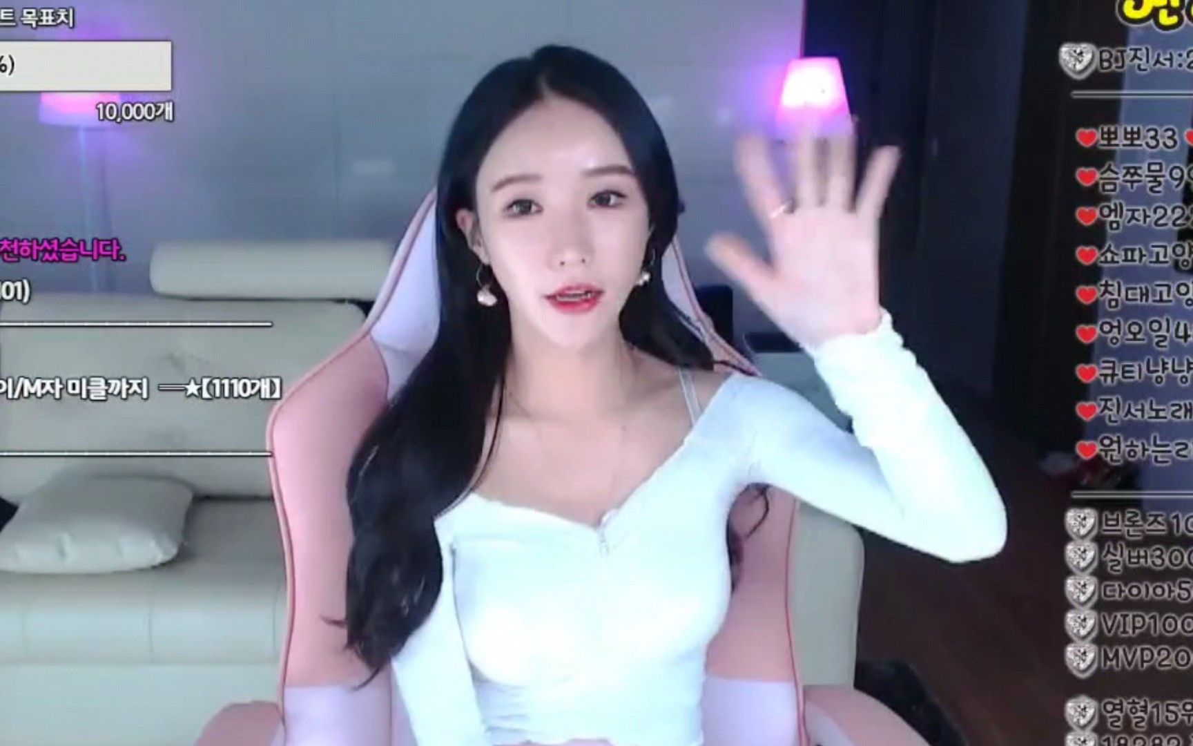 精品视频在线播放 利用各平台的精品免费试看期