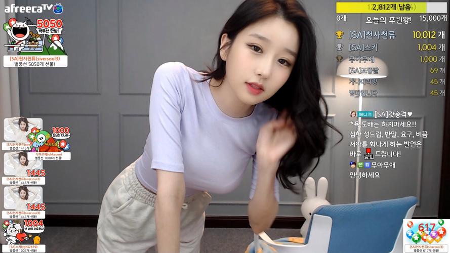 亚洲精品自产拍在线观看 