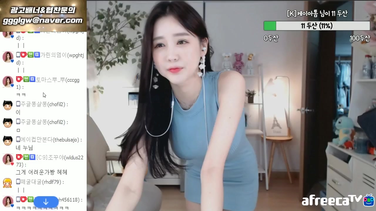 蜜臀久久99精品久久久久久小说