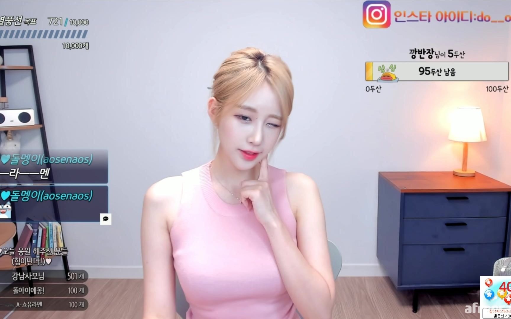 摸下面 我很乐意为你提供支持