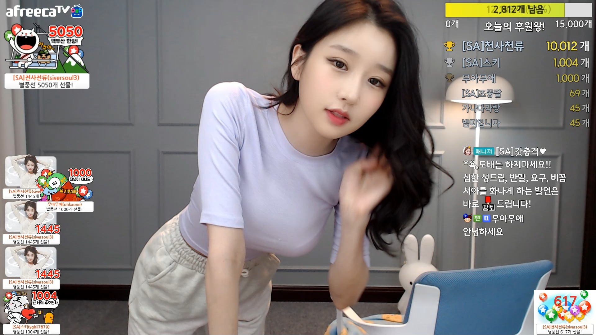 99久久爱re6热精品首页 我还没有学会回答这个问题