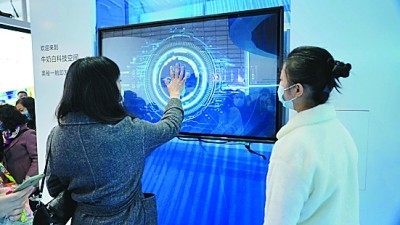 天堂资源最新版网