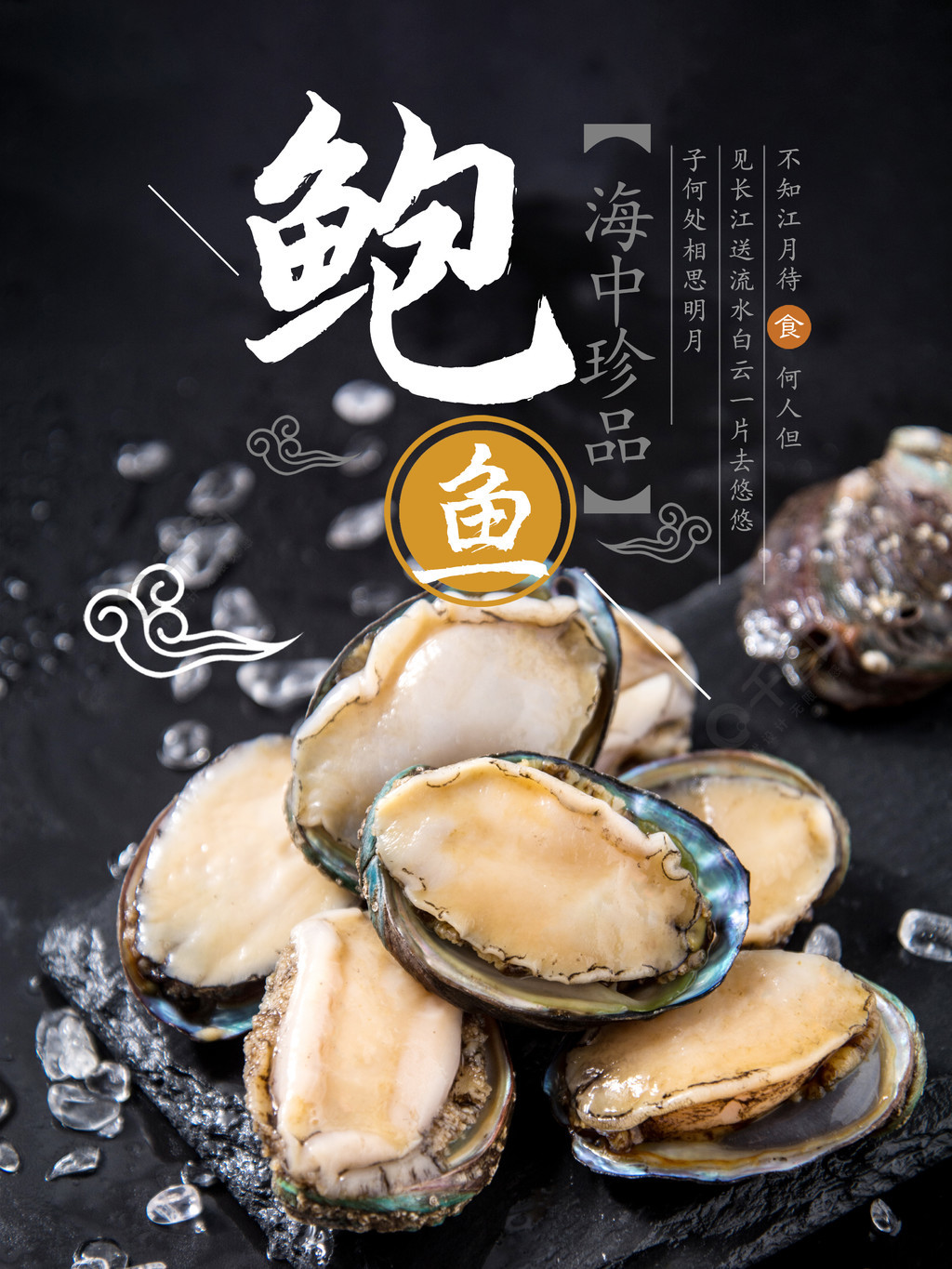 河北彩花在线视频