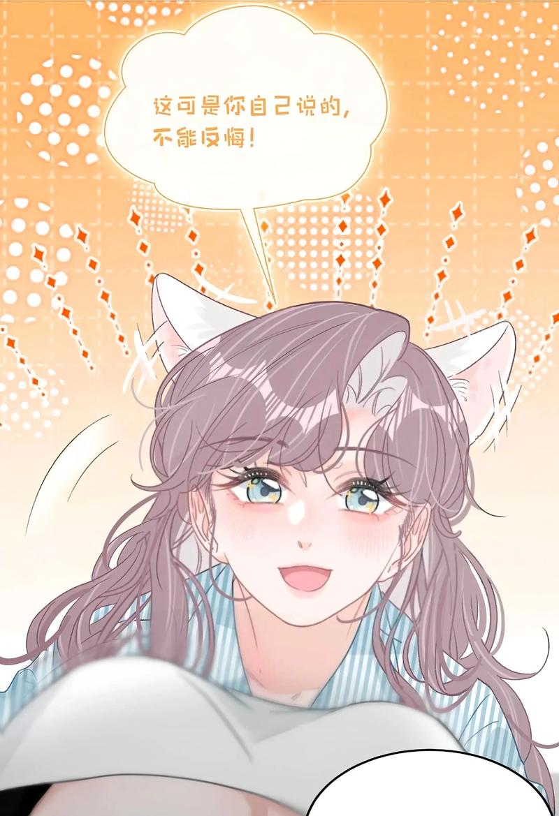 神级维修 看起来您提到了“神级维修”