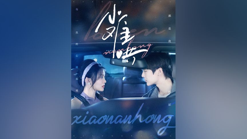 欧美 日韩 精品 另类视频