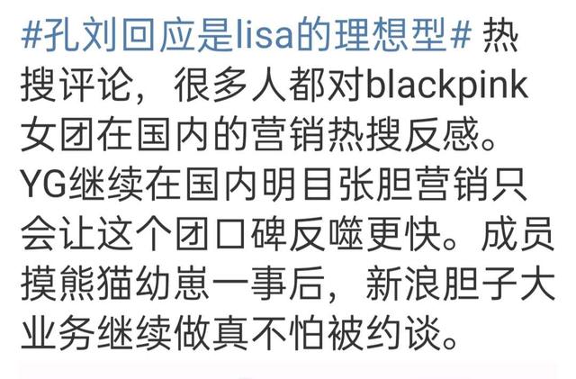 洽公服装 相关的影片