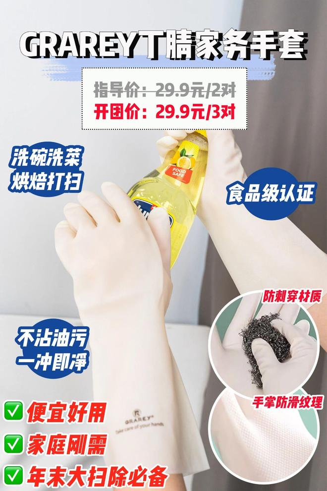 砂舞视频 基于公开资料的砂舞视频信息