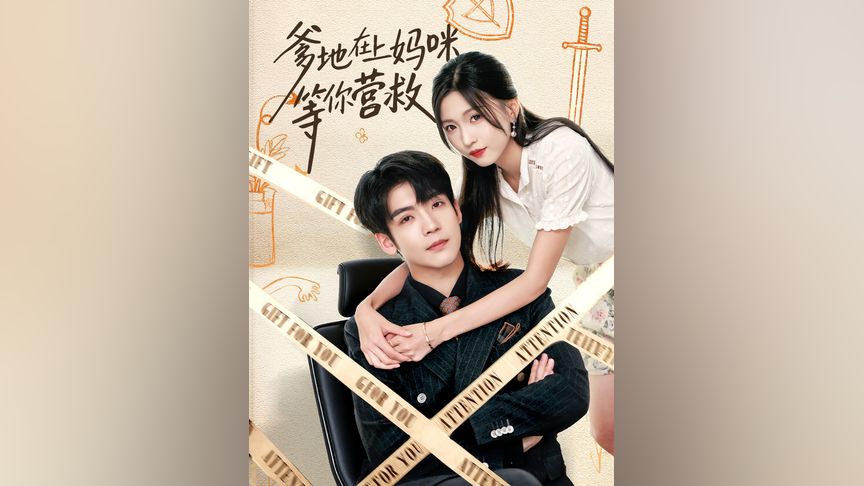 在线观看每日更新