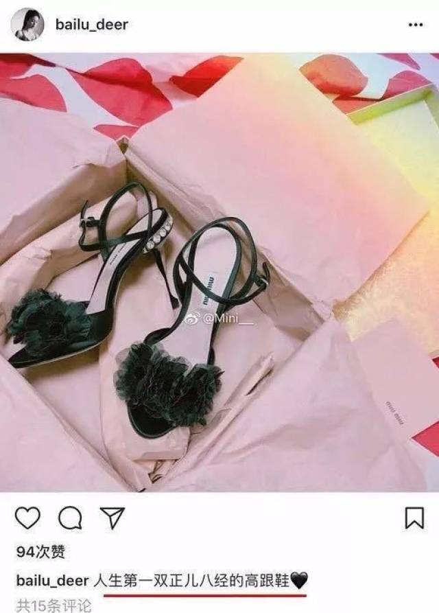 kunoichis kiss火影