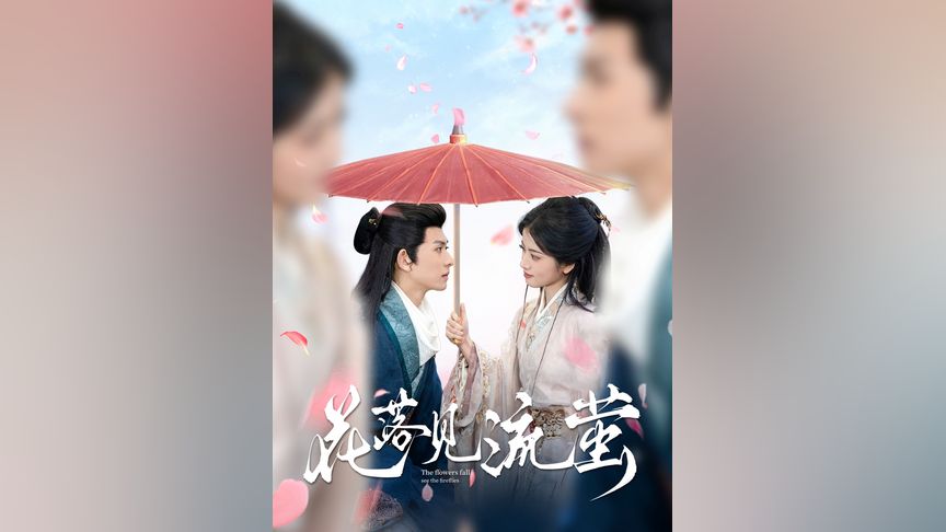 果冻传媒2021精品二区 才能真正留住观众的精品心