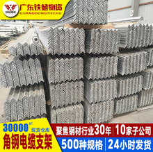 国产精品第一区二区 