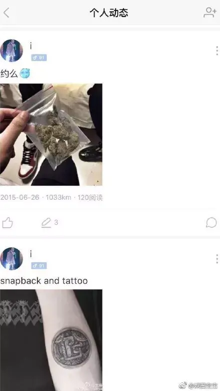 厕所偷拍 隐私权是厕所偷拍基本人权