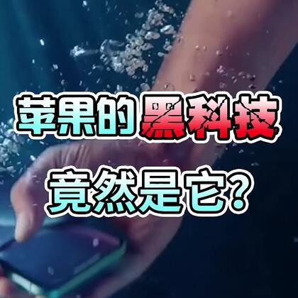 爱看影视 最稳定的爱看影视观影体验