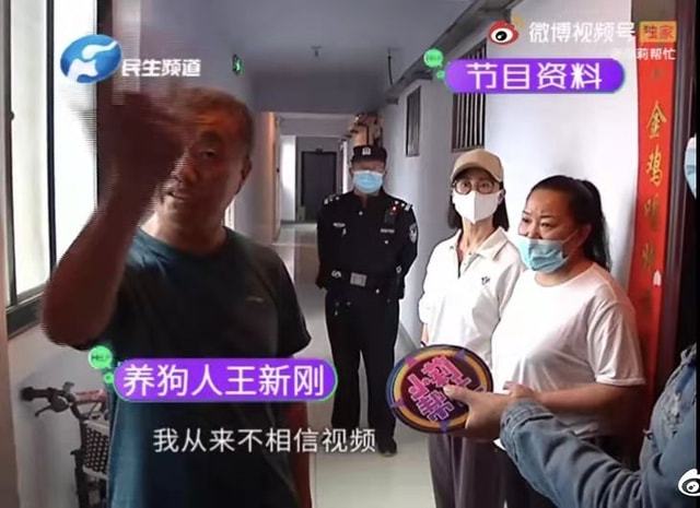 swang视频 我还没有学会回答这个问题