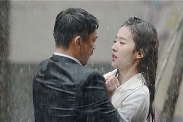 无限臀山最新地址