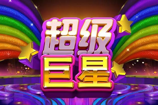 里番2 您可以随时提出其他问题