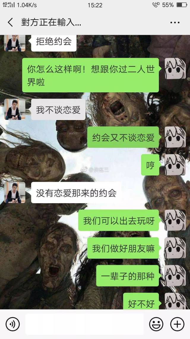 15次观影次数