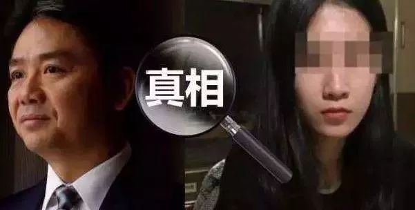 非常小的交通事故被对方讹钱 行车记录仪的非常方讹普及